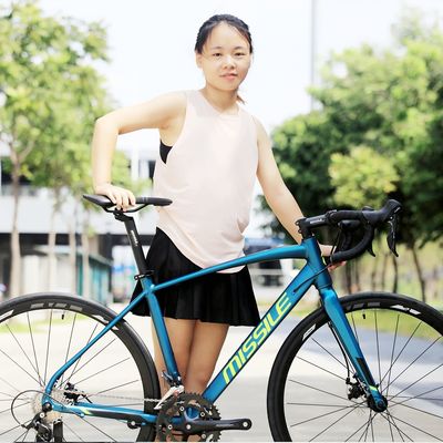 700C Hard Frame Road Bike 18 Geschwindigkeit Aluminiumlegierung Rahmen Material 10,5 kg Gewicht