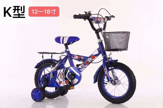 Stahlfelder 12 Zoll Kinderrad mit Trainingsrädern Einstiegsrad für Kinder 12 14 16 18 20 Zoll mit Träger