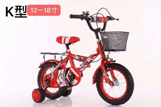 Stahlfelder 12 Zoll Kinderrad mit Trainingsrädern Einstiegsrad für Kinder 12 14 16 18 20 Zoll mit Träger