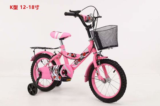 Stahlfelder 12 Zoll Kinderrad mit Trainingsrädern Einstiegsrad für Kinder 12 14 16 18 20 Zoll mit Träger