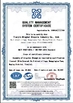 China QINGDAO BESTRIDING SPORTS CO.,LTD zertifizierungen